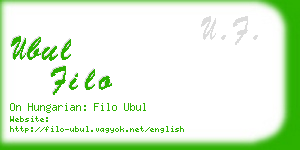 ubul filo business card